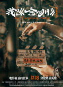 深度评测剑侠无双：游戏特色与玩法分析